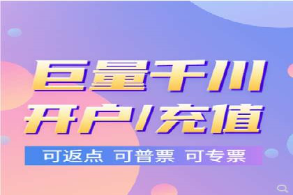 百度包年竞价案例分析：如何提升品牌曝光度