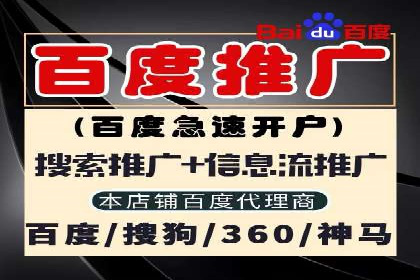 抖音信息流广告优化：提升转化率的技巧