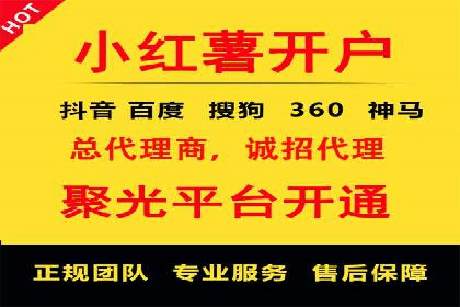 sem代运营公司实战案例：提升广告点击率